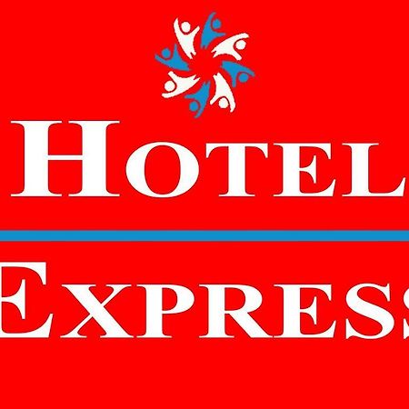 Hotel Express Anniston/Oxford Экстерьер фото